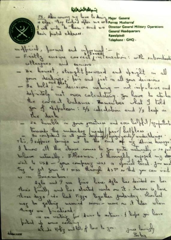 The letter which was written by Parvez Musharraf to his son, Bilal Musharraf