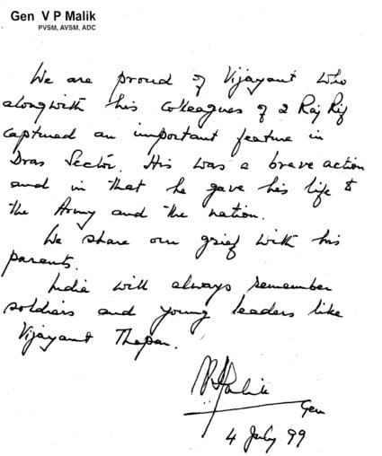 The note of appreciation that was written by General Ved Prakash Malik