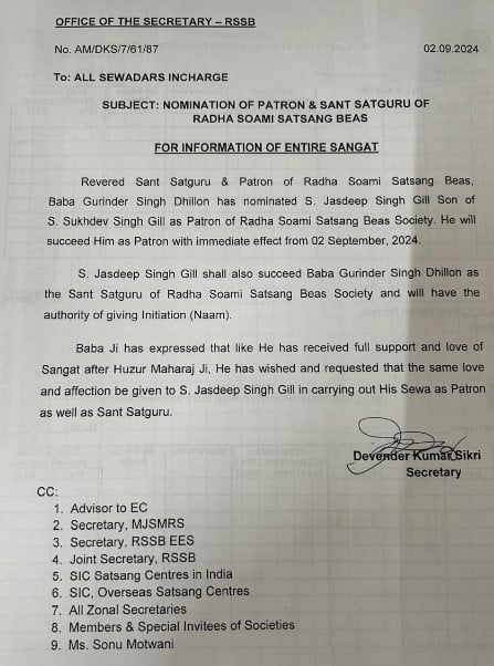 The official letter issued by the Radha Soami Satsang Beas Society on 2 September 2024