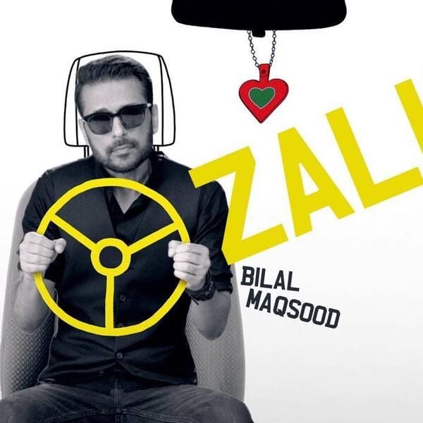 The poster of Bilal Maqsood