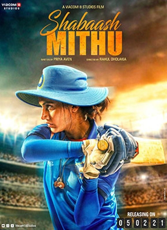 The poster of Mithali Raj