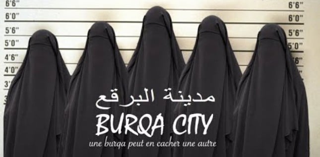 The poster of the French short film 