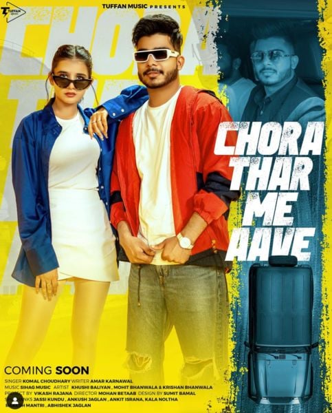The poster of the Haryanvi song titled
