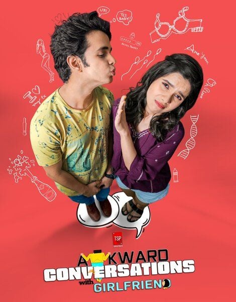 The poster of the Hindi TV series titled 