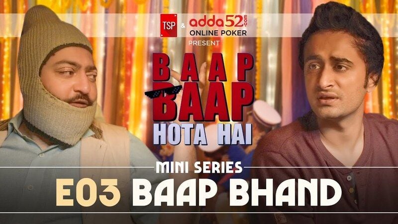 The poster of the Hindi TV series titled 