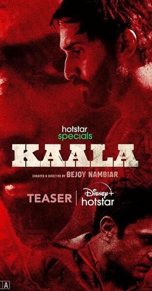 The poster of the Hindi TV series titled