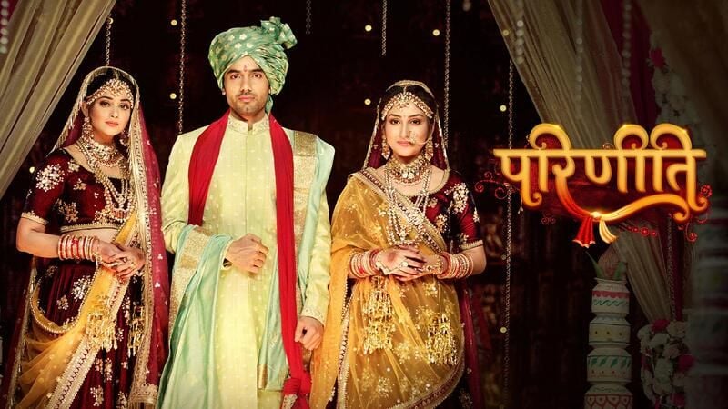 The poster of the Hindi TV series titled 