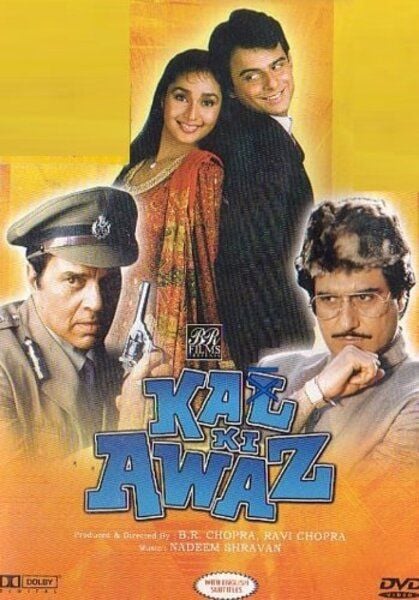 The poster of the Hindi film titled 