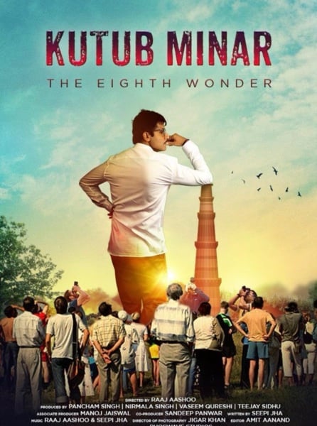 The poster of the Hindi film titled 