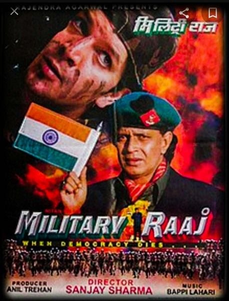 The poster of the Hindi film titled 