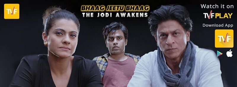 The poster of the Hindi short film titled