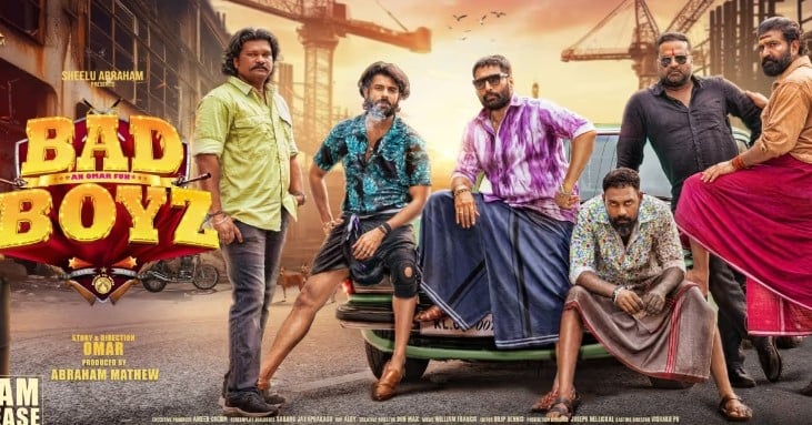 The poster of the film Bad Boyz (2024)