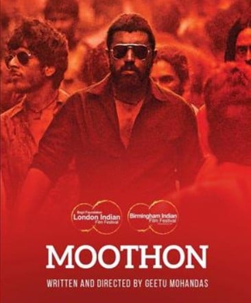 The poster of the film Moothon