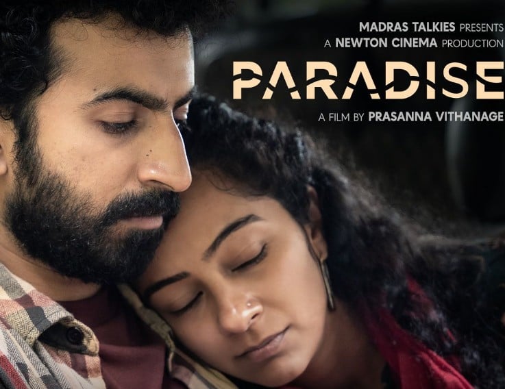 The poster of the film Paradise (2023)