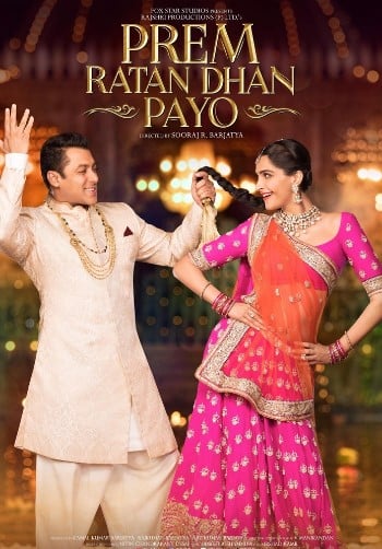The poster of the film Prem Ratan Dhan Payo (2015)
