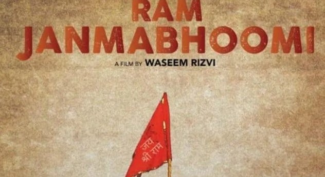 The poster of the film Ram Janmabhoomi
