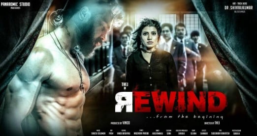 The poster of the film Rewind (2019)