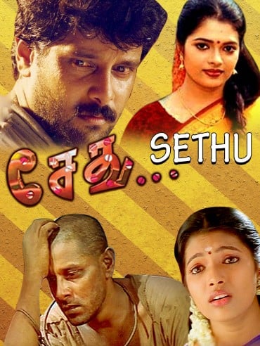 The poster of the film Sethu