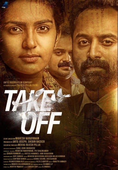 The poster of the film Take Off