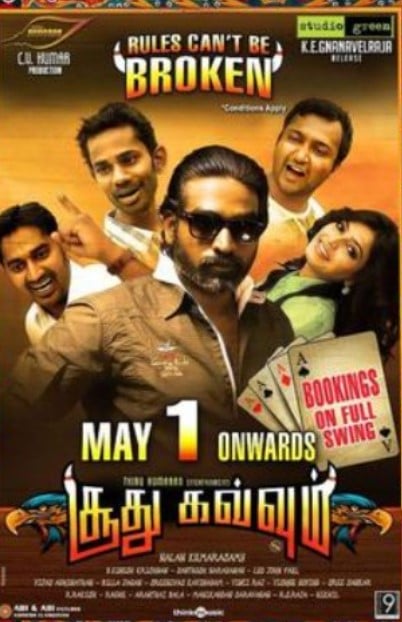 The poster of the film ‘Soodhu Kavvum’