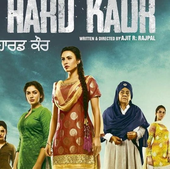 The poster of the movie Hard Kaur; Neet Mahal (first from right)