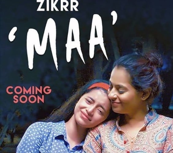 The poster of the music video Maa in 2018