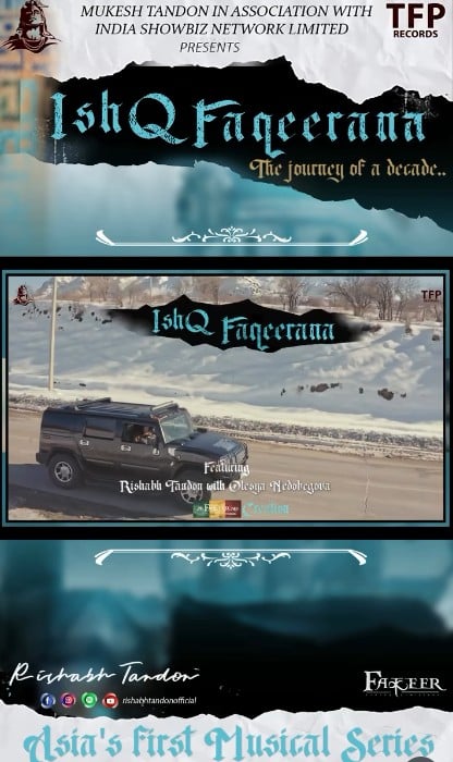 The poster of the music video of the song 