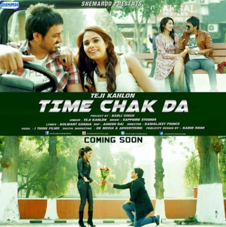 The poster of the music video for the song 