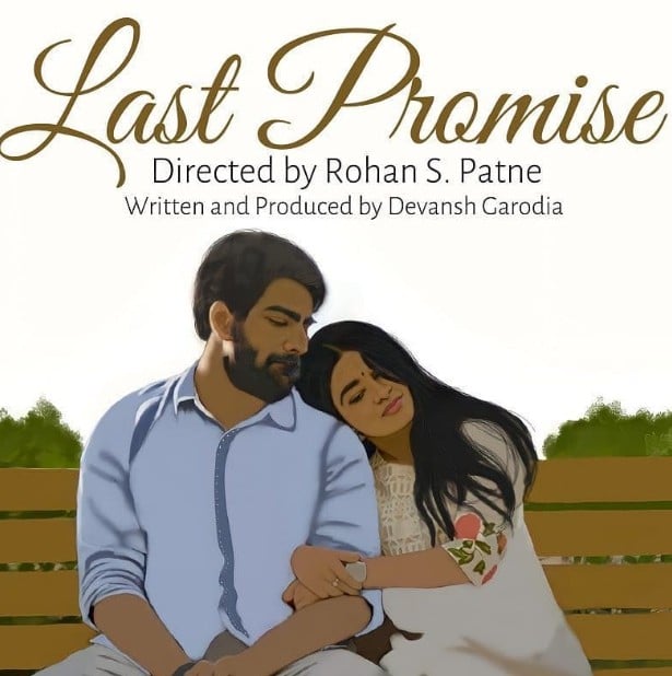 The poster of the short film Last Promise