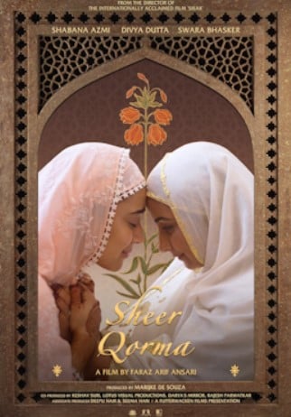 The poster of the short film 