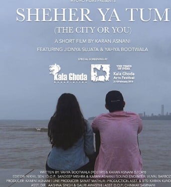The poster of the short film Sheher Ya Tum