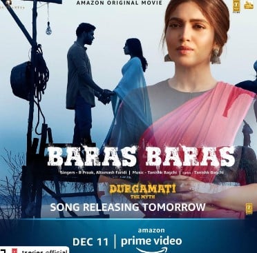 The poster of the song 