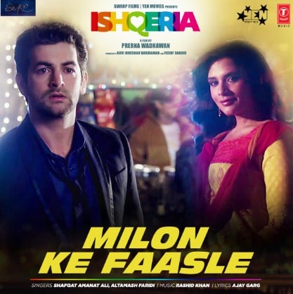 The poster of the song 