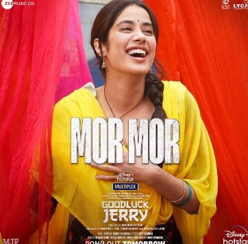 The poster of the song 