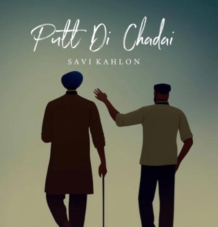 The poster of the song 