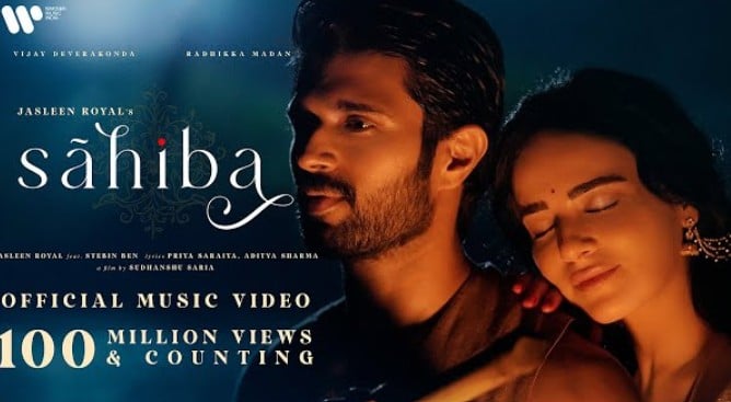 The poster of the song Sahiba