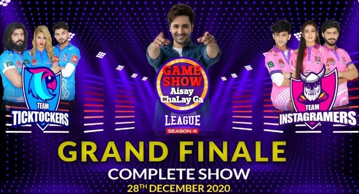The poster of the television game show Aisay Chalay Ga League Season 4 (2020)