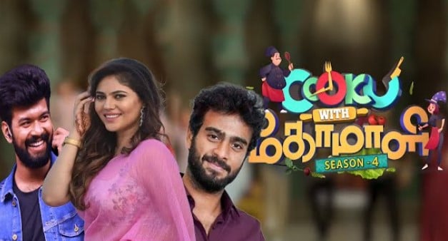 The poster of the television show Cooku with Comali (season 4)