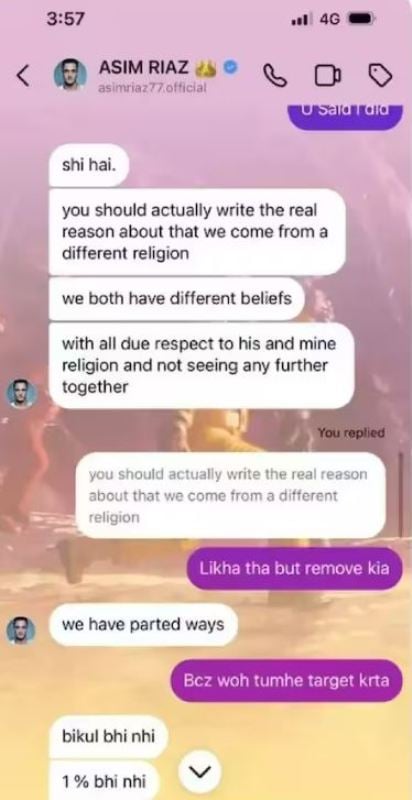 The screenshot of the chat between Himanshi Khurana and Asim RiazThe screenshot of the chat between Himanshi Khurana and Asim Riaz