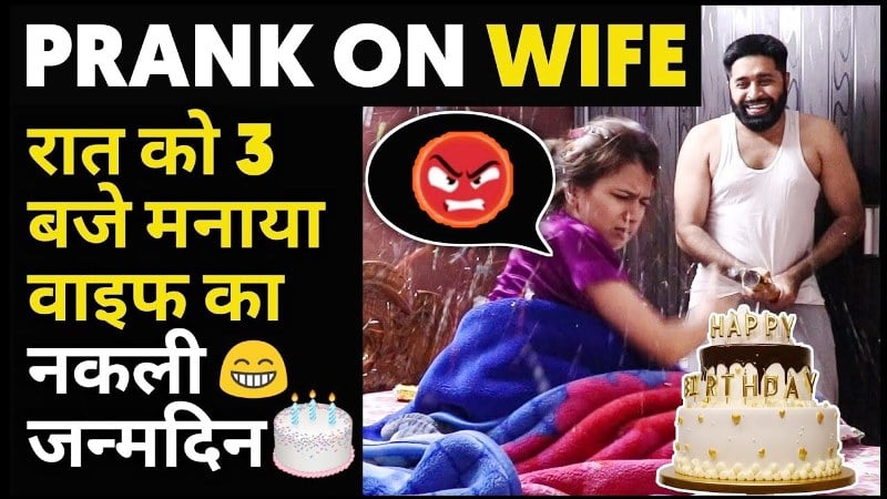 The thumbnail of Sunny and Deepika Arya