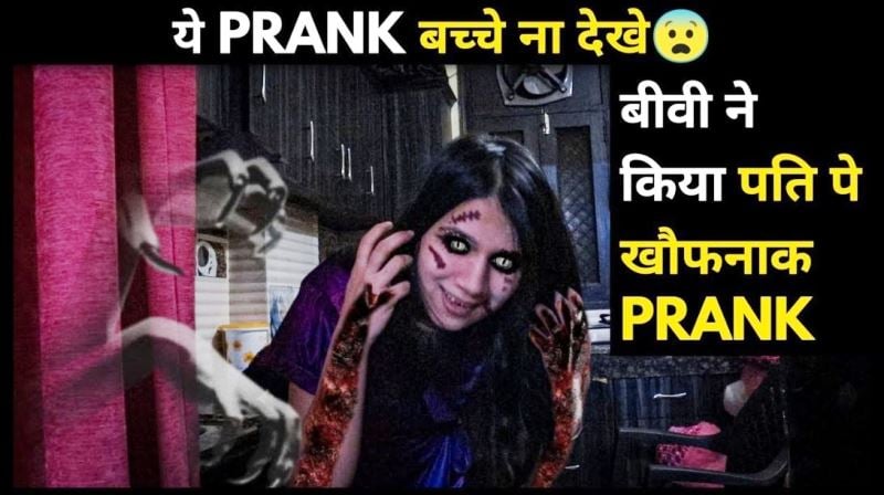 The thumbnail of and Deepika Arya