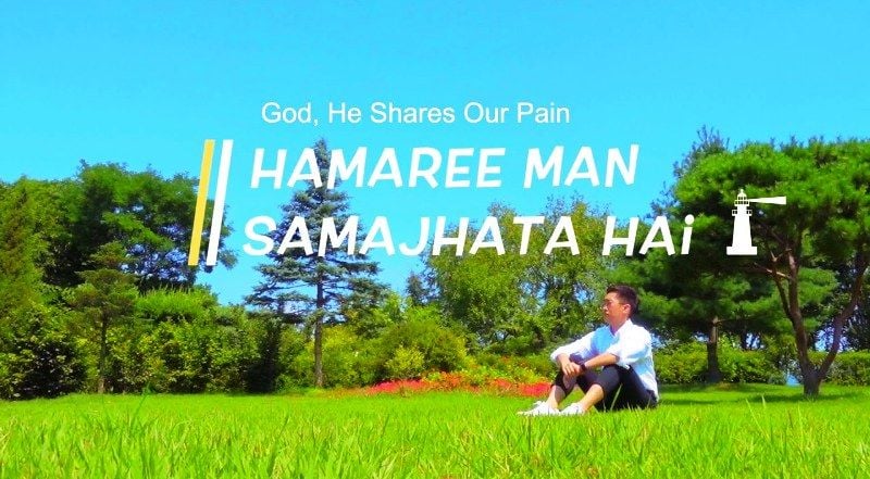 The thumbnail of the video of Yechan C. Lee