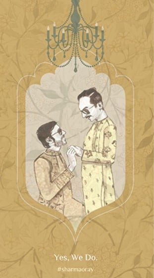 The wedding card of Chaitanya Sharma and his partner
