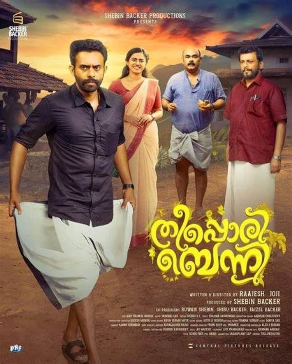 Theeppori Benny (2023) Malayalam film poster