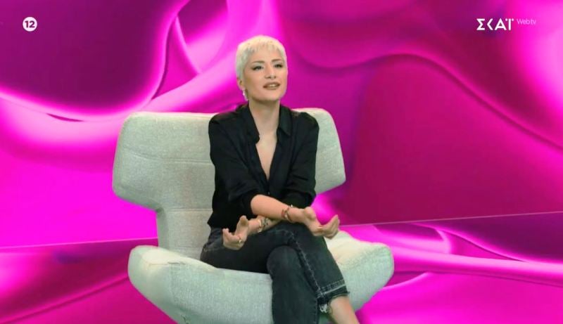 Theophania Nikolaidis in a still from the reality show 