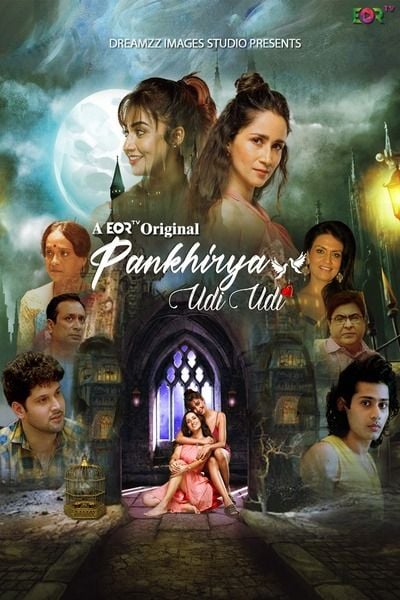 Tripti Sahu (bottom left) on the poster of the Hindi TV series titled 