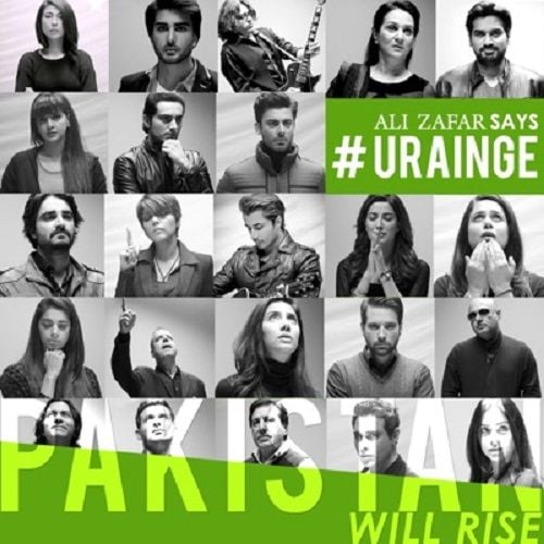 Urain Ge song poster