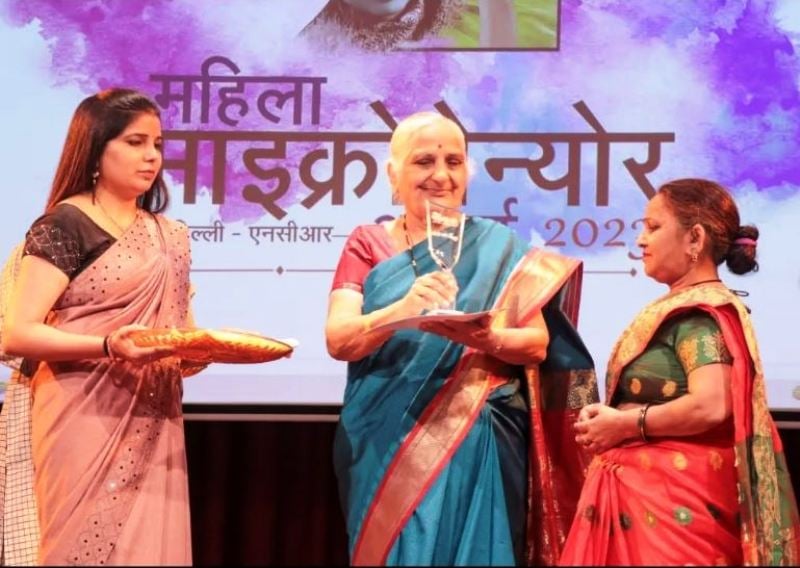 Urmila Jamnadas Asher at the 2023 Women Micropreneur Awards