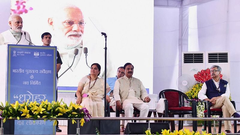 Usha Sharma at the inaugration of Dharohar Bhawan
