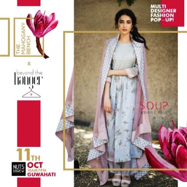 Vaishali Malahara on the cover page of The Mahogany Bench